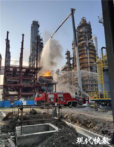 突發(fā) 泰州東聯(lián)化工發(fā)生火災,無人員傷亡