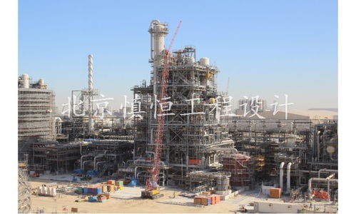 湖南化工設計甲級價格