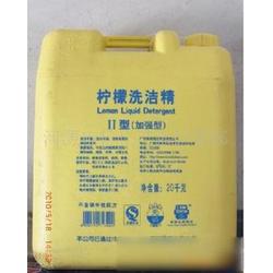 河源市精細化工產品批發與廠家供應指南