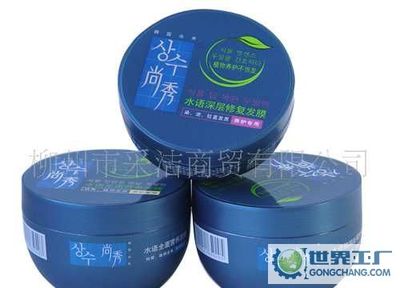 洗護(hù)發(fā)品_主營(yíng)產(chǎn)品_柳州市縱橫日用品營(yíng)銷中心